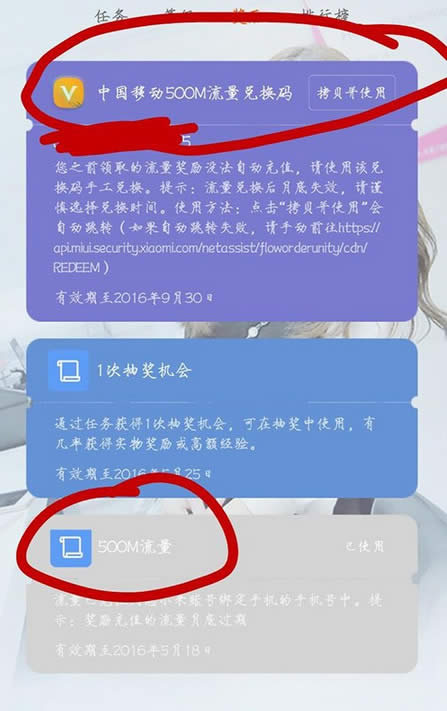 С5MQ-
