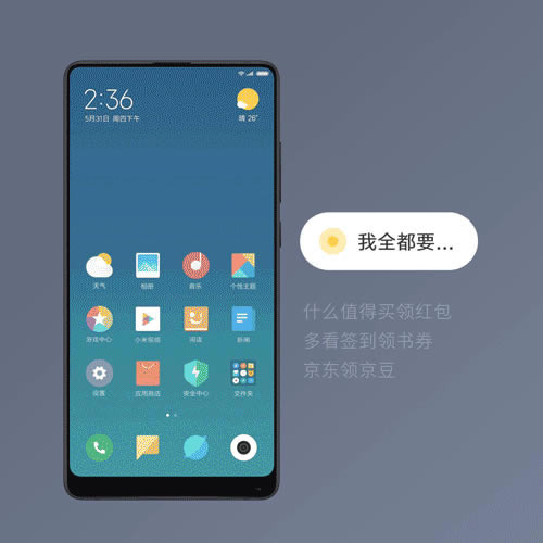 Сmiui10ʽ ֧33С׻