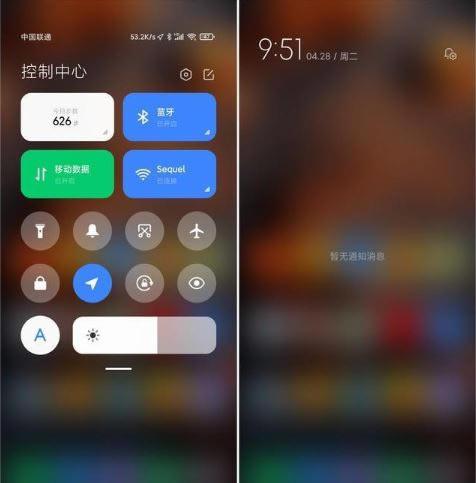 СMIUI12ȶô СMIUI12ȶֵø_׿ֻ_ֻѧԺ_վ