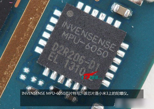 INVENSENS MPU-6050оƬд