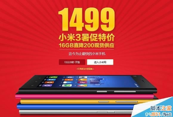 С3ٽr С3؃r1499ԪFʹk