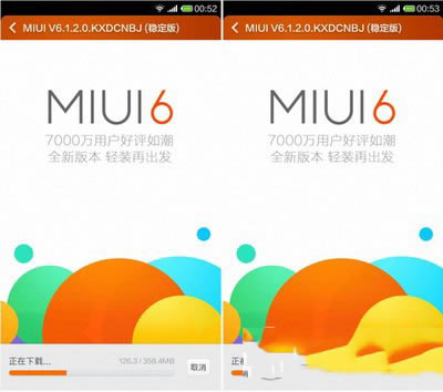 С3ˢmiui6DԔ̳ С3miui6EԔf_СˢCDԔ̳_ˢCDԔ̳