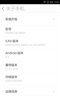 С3/һˢIUNI OSw(ҕl) _ŷ