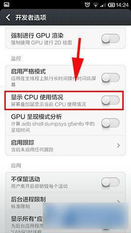 С3֙C(j)CPUʹr_(ki)P(gun)]_׿֙C(j)_֙C(j)W(xu)Ժ_վ