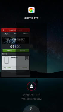 1499˭ nubia Z7 miniԱС3 