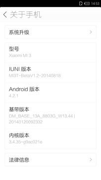 С3/һˢIUNI OSw(yn)(ҕl) _ŷ(wn)