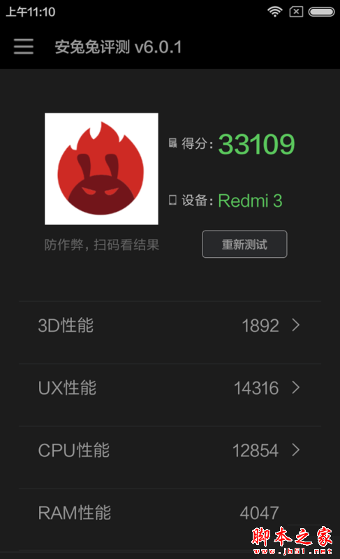 t3ָyct3ʲôͬt3ָyct3Ԕ^euy