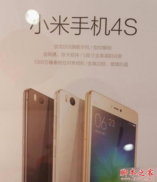 С4sͼtnote3Ă tnote3С4S^(q)e
