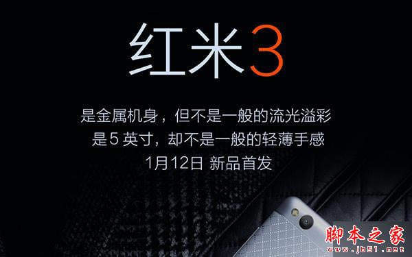 t3uyctNote3ȴЩࣿ