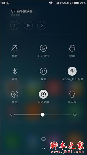 t3uyctNote3ȴЩࣿ