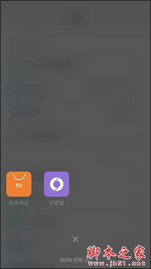 t3uyctNote3ȴЩࣿ