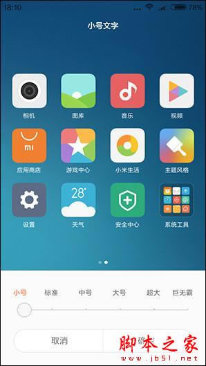 t3uyctNote3ȴЩࣿ