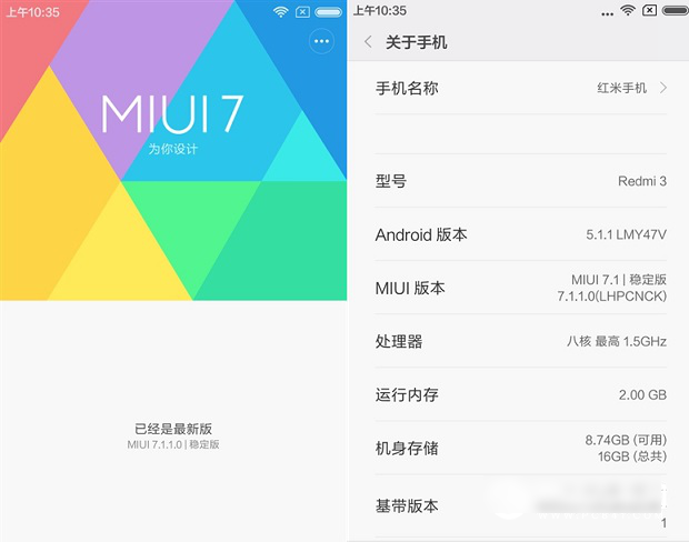 MIUIB t3ϵyuy