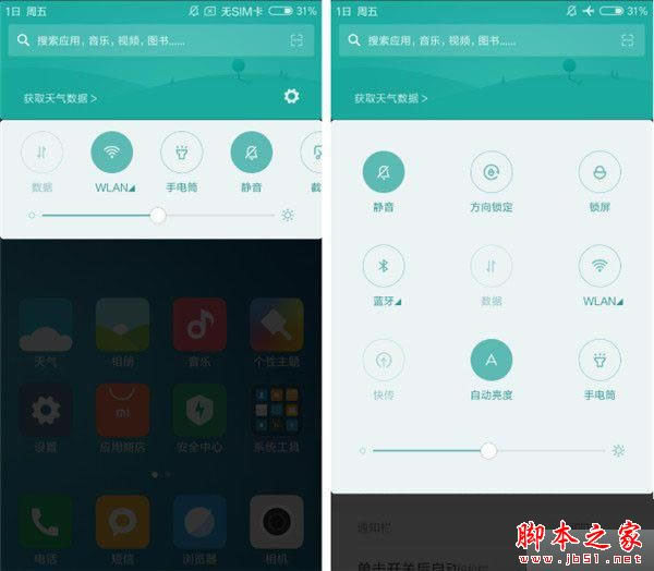 t3S/tNote 3/t3˜ʰ漰Ԕuy:t֙Cԓxl_֙Cuy_֙CWԺ_վ