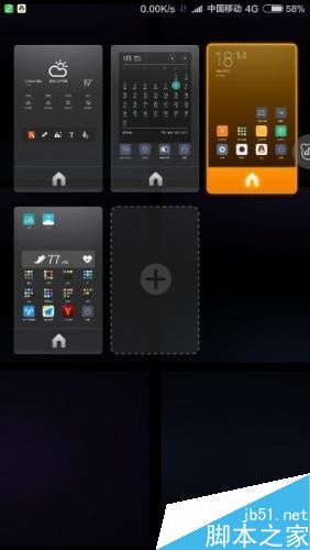 С4miui7ҳ