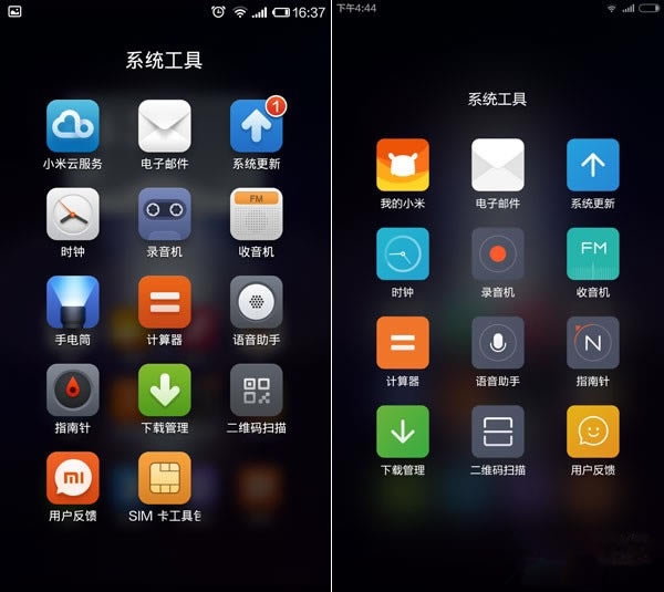 С4MIUI 6鱨棺õMIUIϵͳ