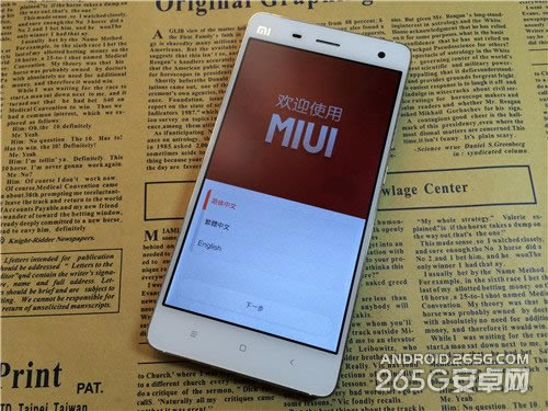 С4ômiui6miui5ͼĽ̳(ˢ)_Сˢ̳_ˢ̳_ֻѧԺ_վ