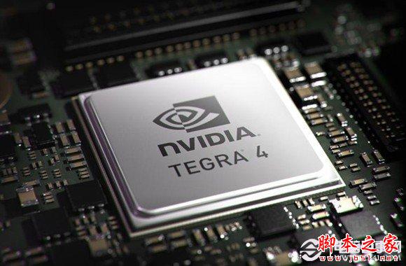 Tegra 4߶ĺ˴