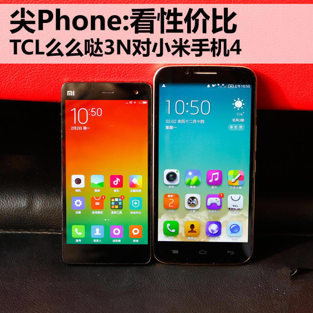 Phone:Լ۱ TCLôô3NС4 