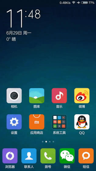 ڣһҪСֻ2MIUI 6İ˸