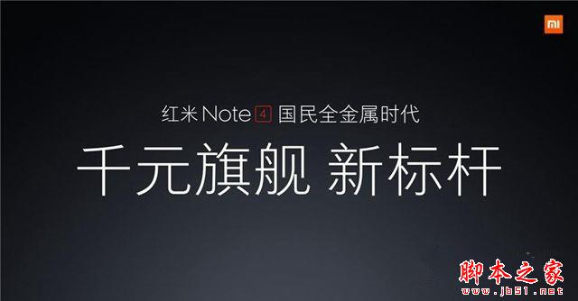 Note4м汾Note 4淶/ϸԱ