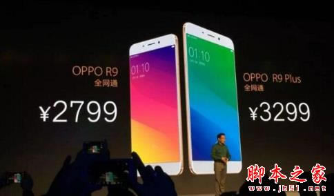 С5OPPO R9ĸֵС5OPPO R9Ա