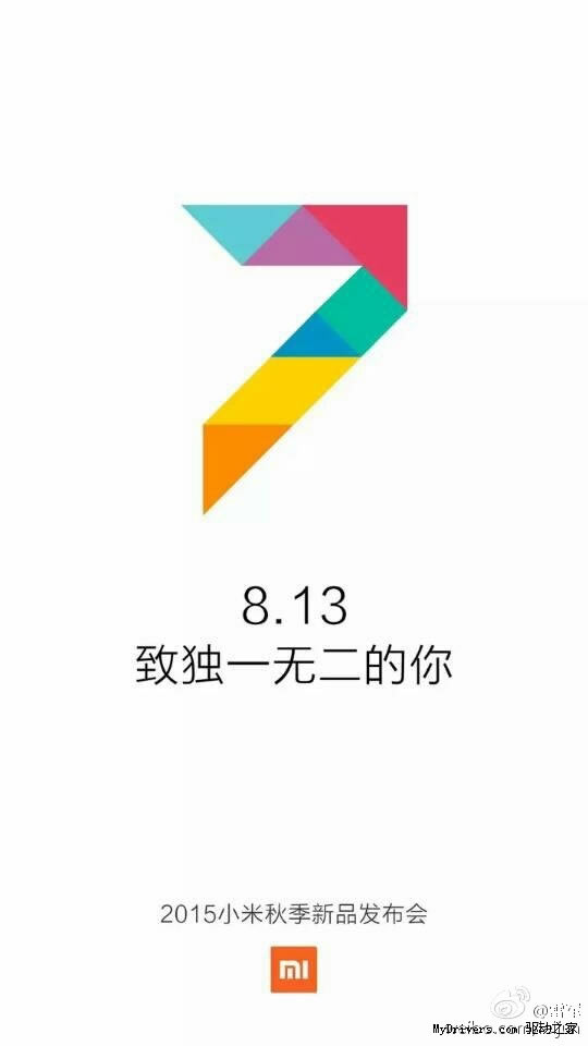 ׾MIUI 7ˣ