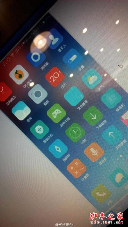 С5/5 plus죺miui7+ָʶ 2399