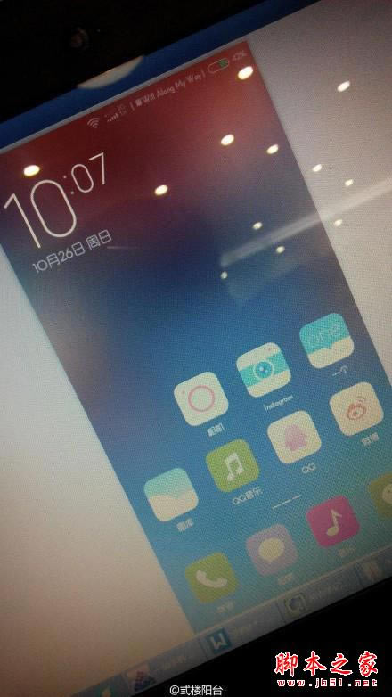 С5/5 plus죺miui7+ָʶ 2399