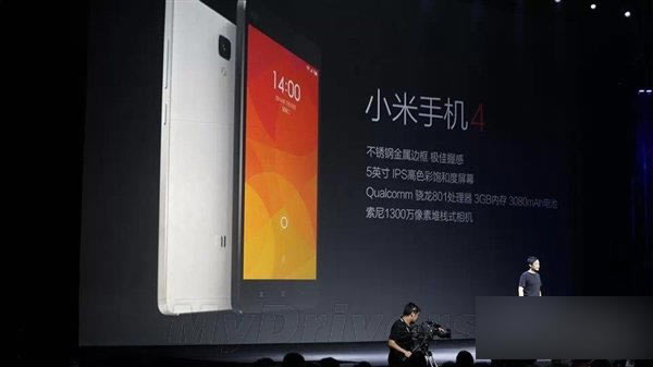 С5ʱع лڰ׿5.1 MIUI 7