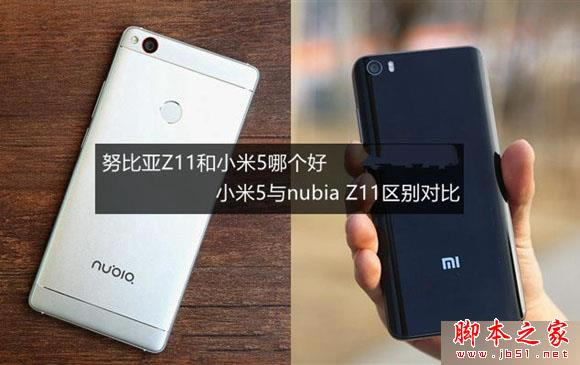 ŬZ11С5Աȫ⣺Ŭnubia z11Ƿ걬С5_ֻ_ֻѧԺ_վ