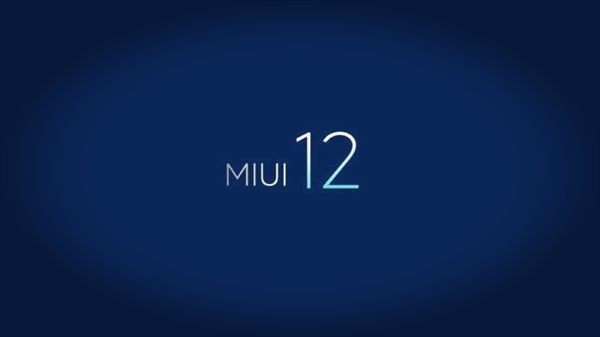 miui12ȶֻ֧Щ miui12һ_׿ֻ_ֻѧԺ_վ