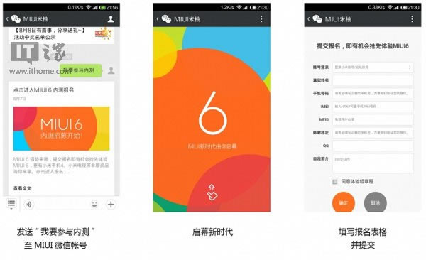 СMIUI 6ڲֻ֧ع СMIUI 6ڲļʽ