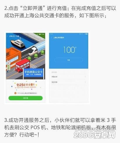 Сmiui6ϵͳЩ¹?Сmiui6¹_׿ֻ_ֻѧԺ_վ