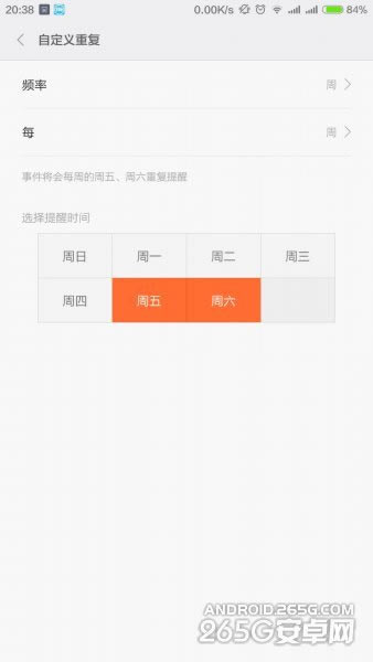 Сmiui6ϵͳЩ¹?Сmiui6¹_׿ֻ_ֻѧԺ_վ