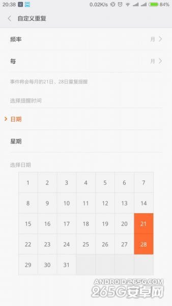 Сmiui6ϵͳЩ¹?Сmiui6¹_׿ֻ_ֻѧԺ_վ