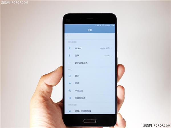 MIUI 8飺Ȼǹã