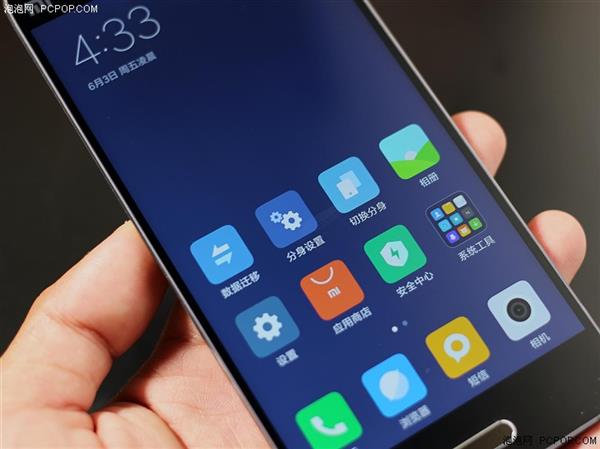 MIUI 8飺Ȼǹã