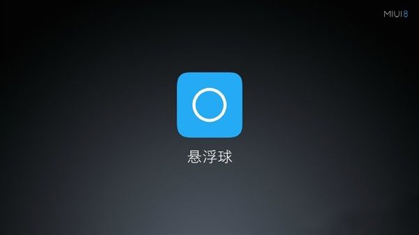 СMIUI 8ʲô˼ СMIUI 8