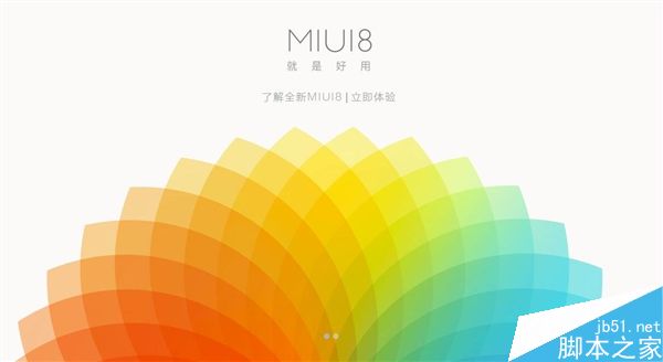 MIUI 8(6.17) С/ȫϵпˢ