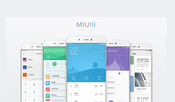 MIUI 8տڲ Ŀǰֻ֧