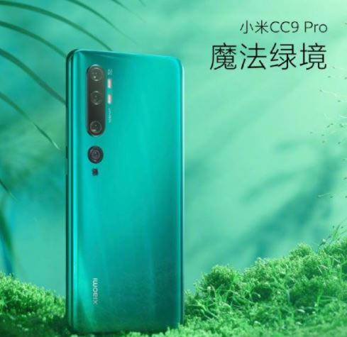 СCC9 Pro֧֧5g Сcc9 Proֵ_׿ֻ_ֻѧԺ_վ