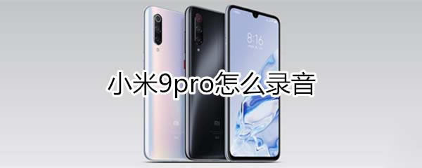 С9pro¼?