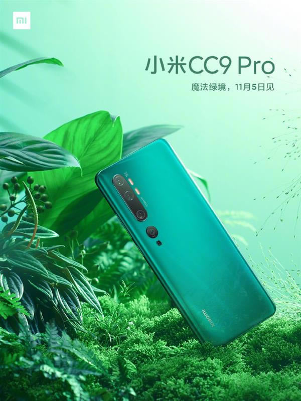 СCC9 ProЩ СCC9 ProŴ_׿ֻ_ֻѧԺ_վ