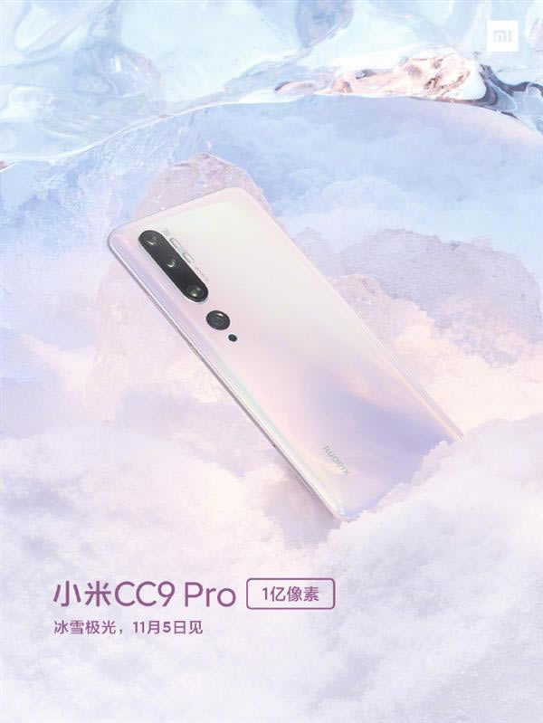 СCC9 ProЩ СCC9 ProŴ_׿ֻ_ֻѧԺ_վ