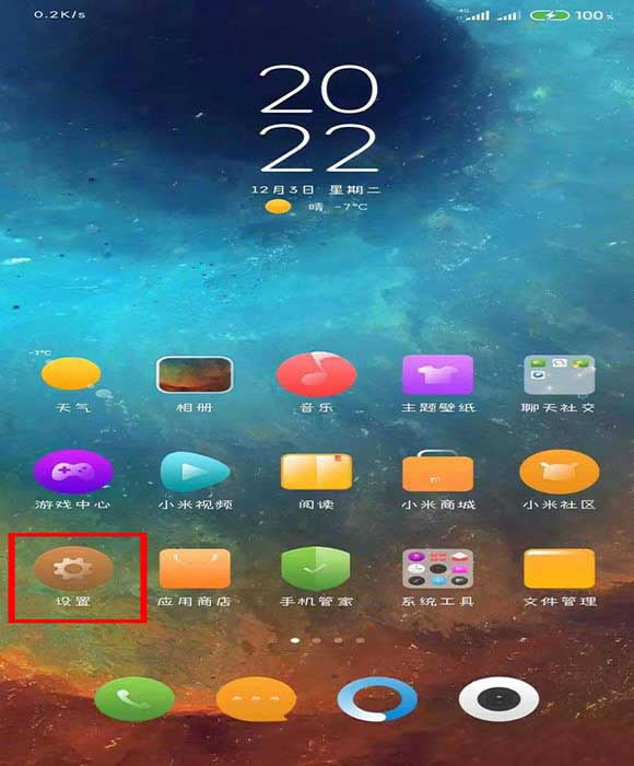 С9promiui11?