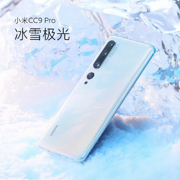 һͼСCC9 Pro/Сֱ