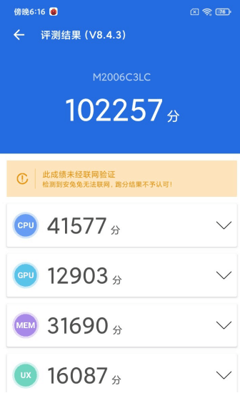 Redmi 9Aʽ 599Ԫۼ5000mAh