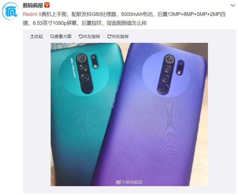 Redmi9 Redmi9