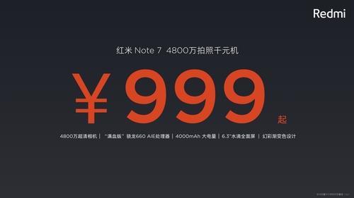 tNote7֙CֵُI?tNote7֙Cȫλuy_֙Cuy_֙CW(xu)Ժ_վ
